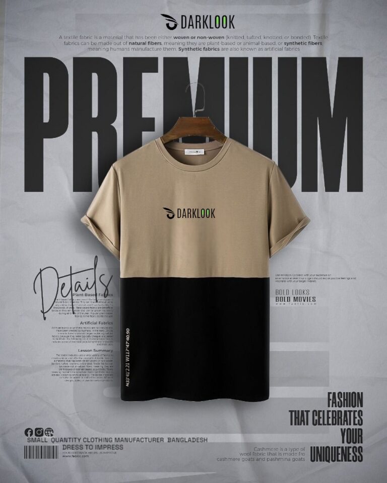 T-SHIRT